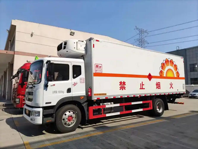 伊宁市危险品托运